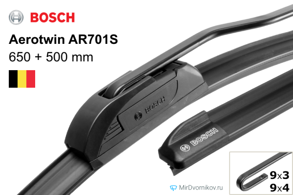 Комплект стеклоочистителей Bosch Aerotwin AR701S